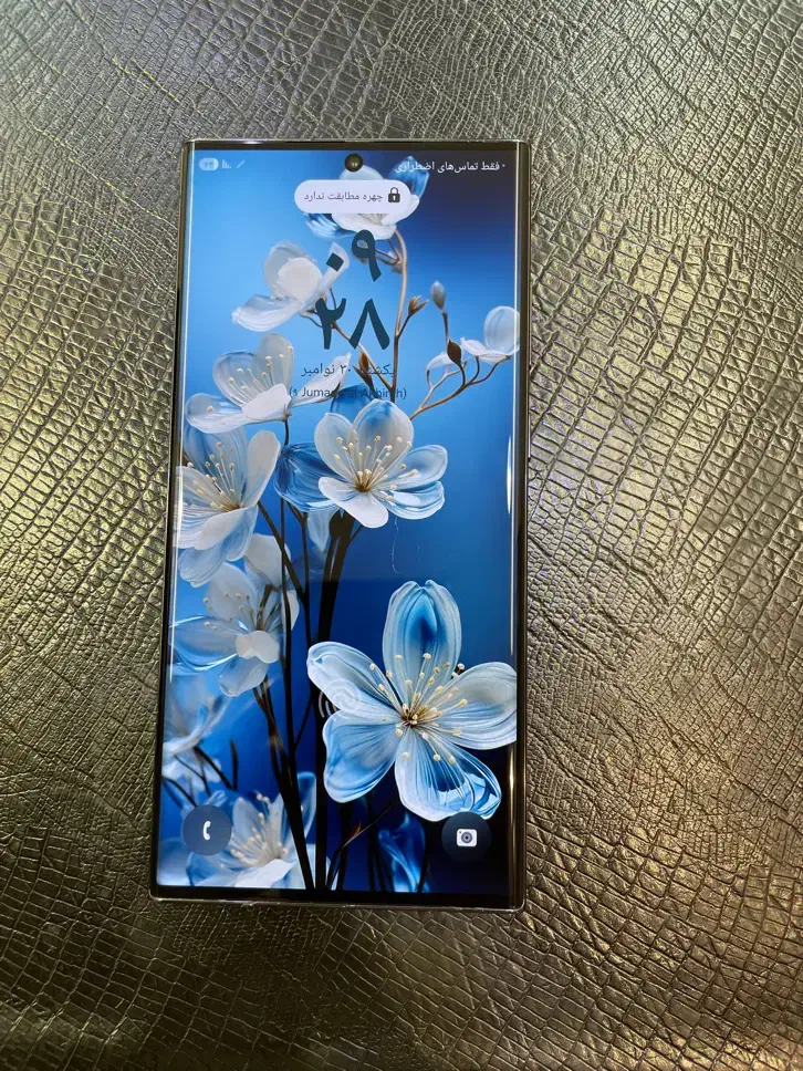 s23ultra|موبایل|تهران, جمهوری|دیوار