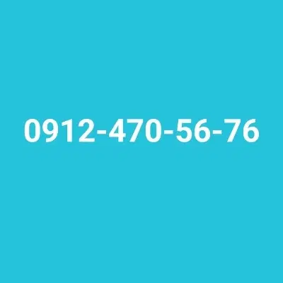 خط کد ۴|سیم‌کارت|تهران, تهرانپارس شرقی|دیوار