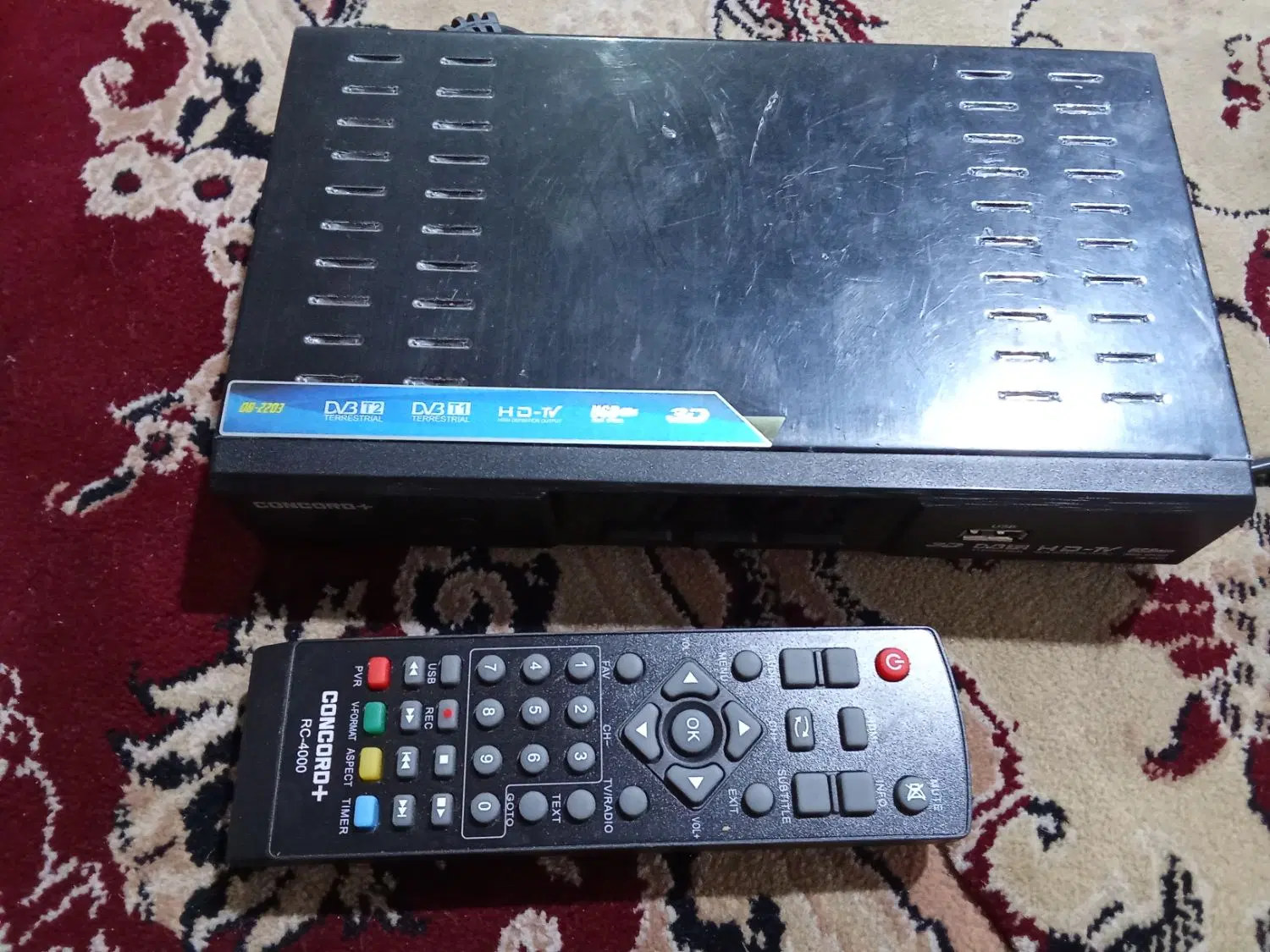 گیرنده|صوتی و تصویری|شوش, |دیوار