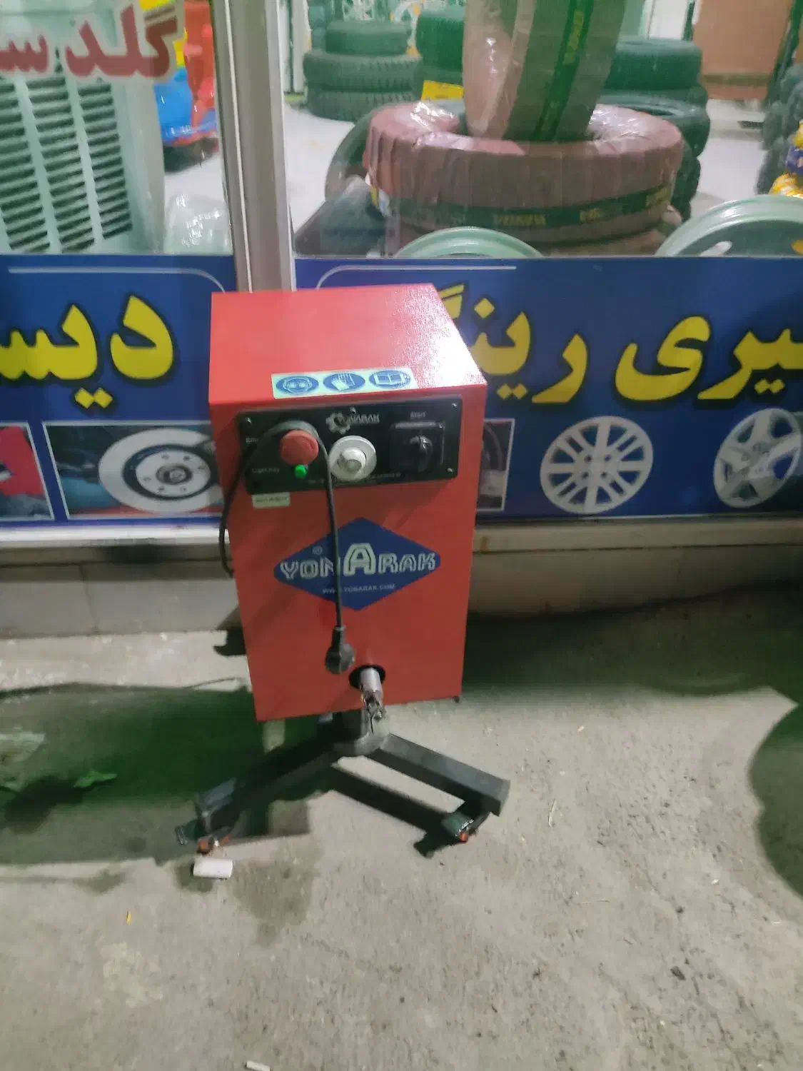 تعویض لنت رایگان.دیسک تراش روکار|خدمات موتور و ماشین|سلماس, |دیوار