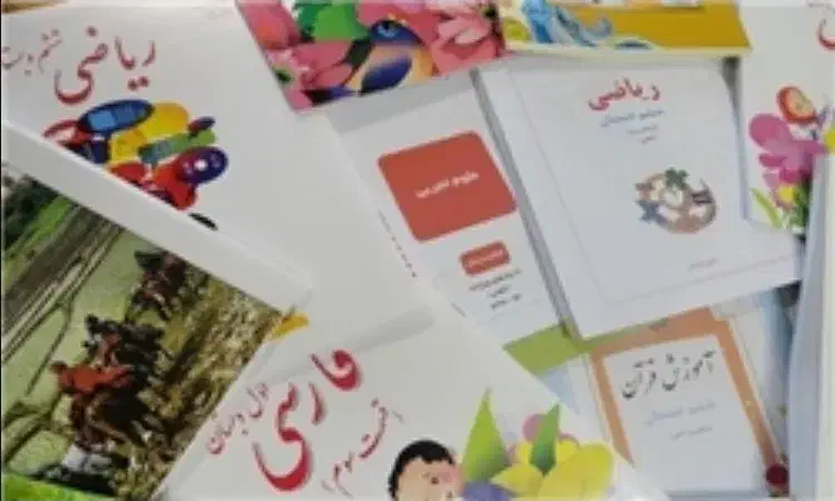 معلم خصوصی انلاین و حضوری با تضمین|خدمات آموزشی|ری, هاشم‌آباد|دیوار