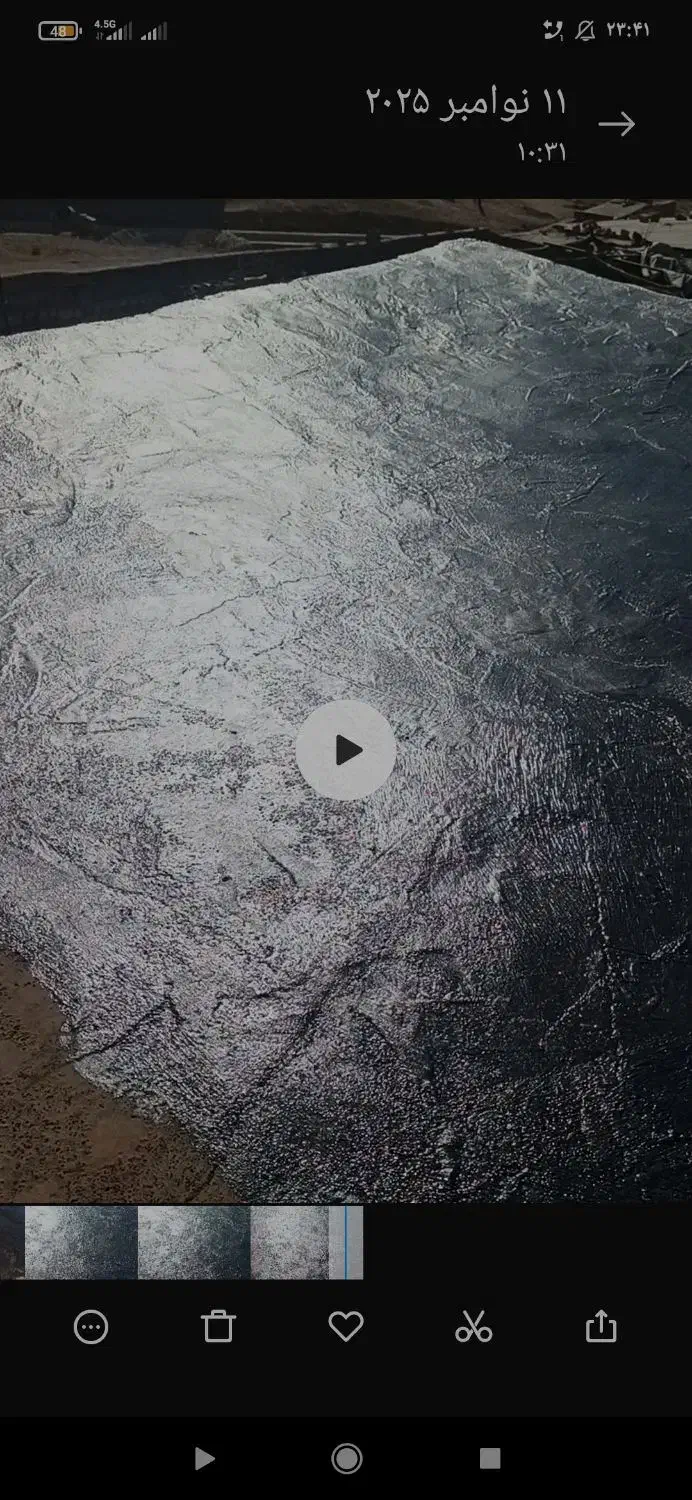 طلای نایاب|جواهرات|کوهدشت, |دیوار