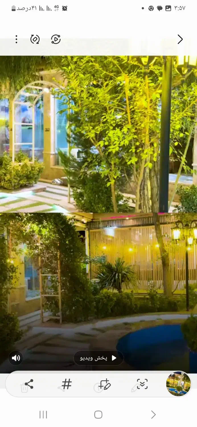 به یک آقا وارد در کار جگری نیازمندیم|استخدام خدمات فروشگاه و رستوران|محمدشهر, محمدشهر|دیوار