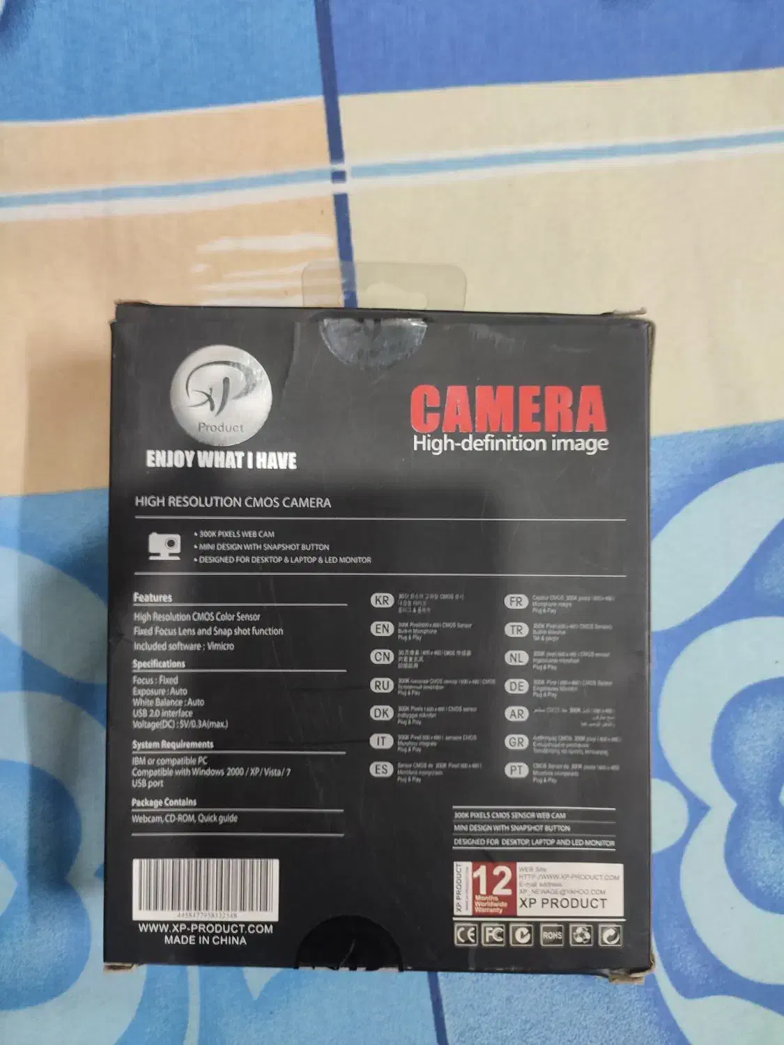 لوازم جانبی کامپیوتر|قطعات و لوازم جانبی رایانه|مشهد, رده|دیوار