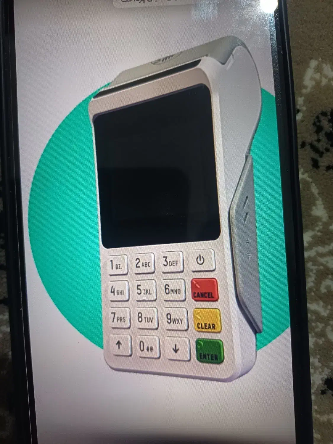 کارت خوان مفقودی|اشیا|پیرانشهر, |دیوار