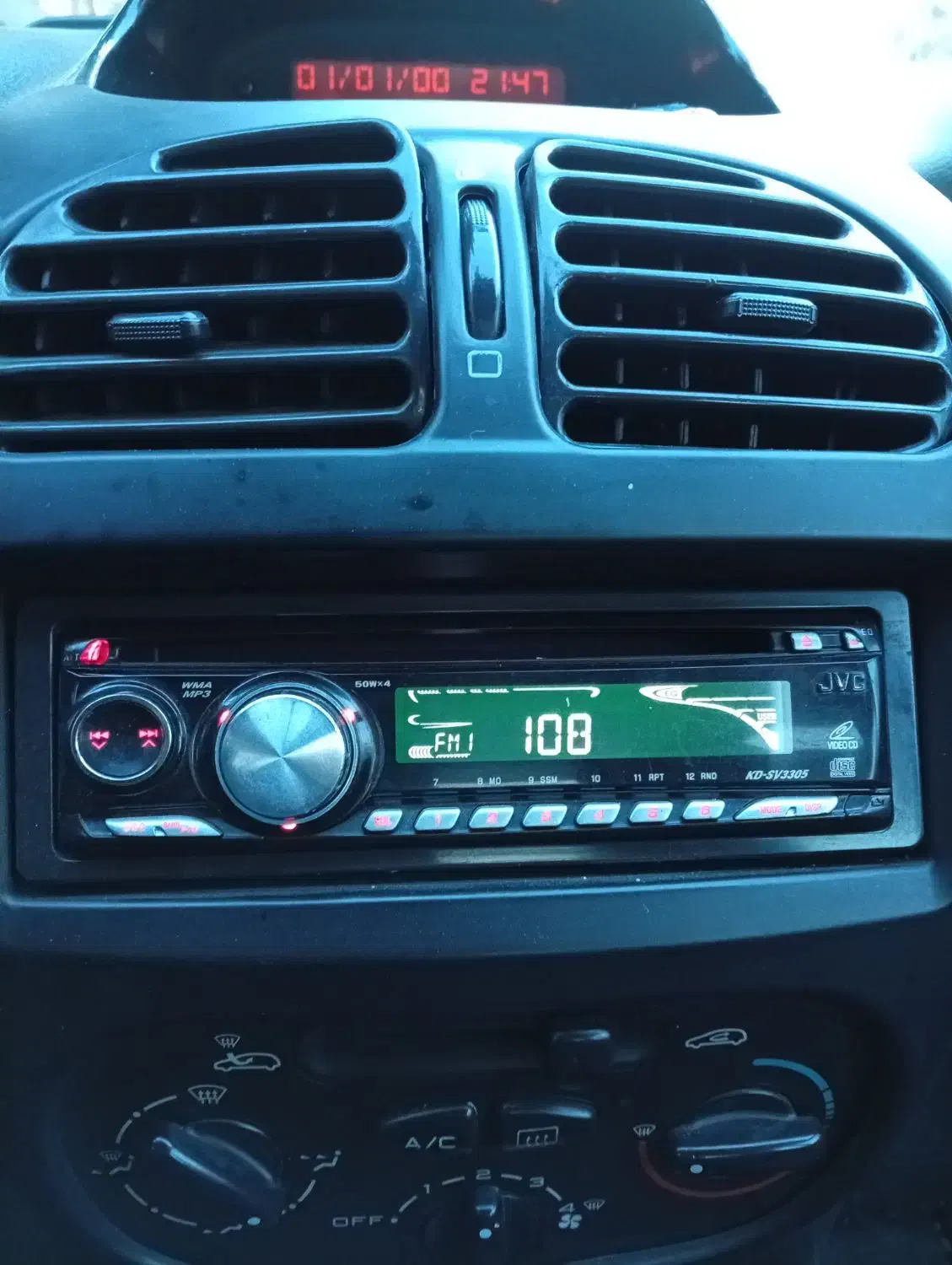 ضبط جی وی سی|صوتی و تصویری|مشهد, ولیعصر (شهرک غرب)|دیوار