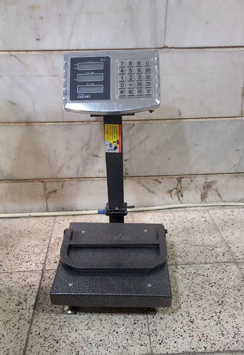 ترازو علمک کوتاه باسکول|فروشگاه و مغازه|قدس, شهرقدس|دیوار