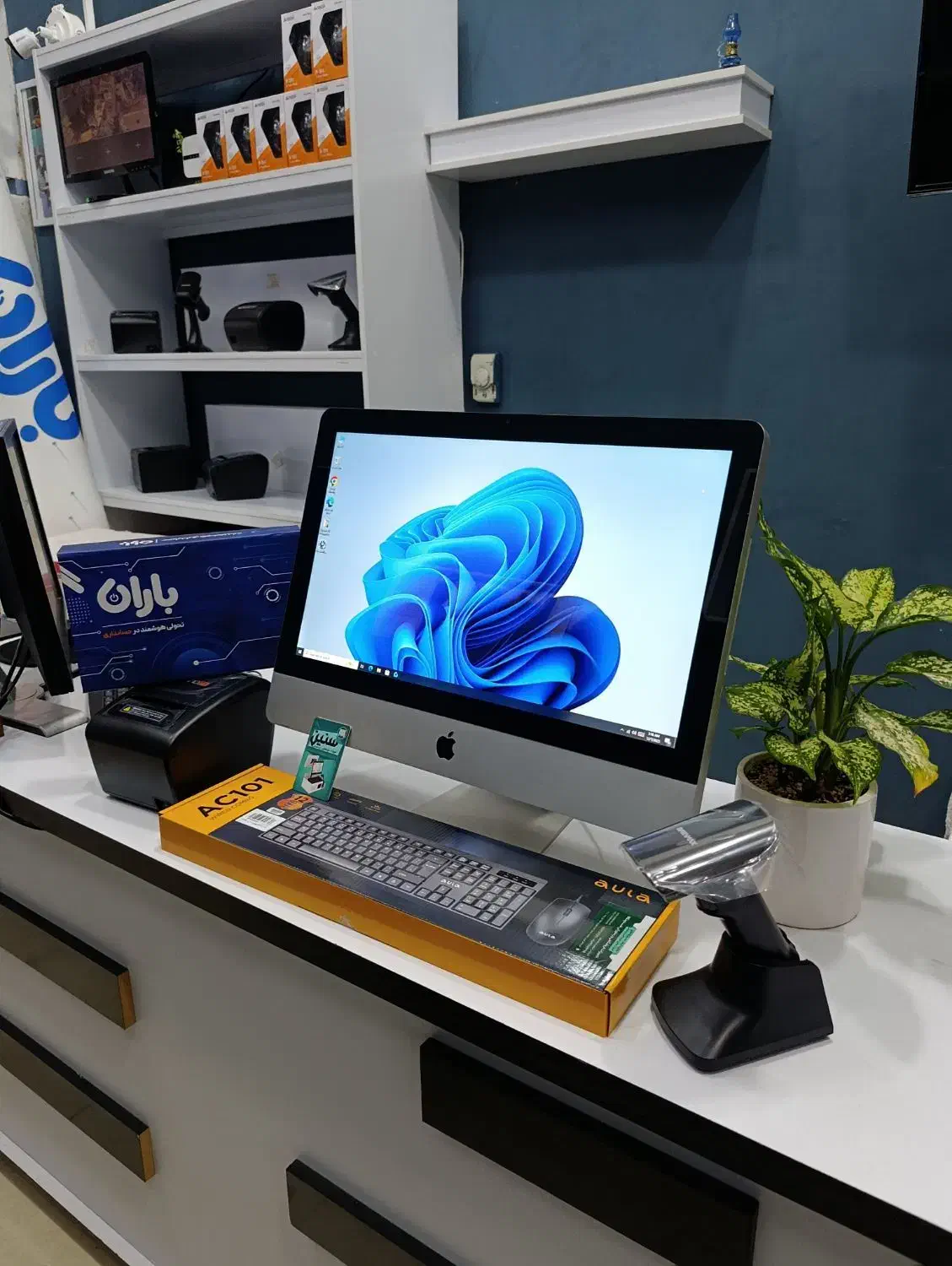 پک صندوق مکانیزه فروشگاهی (با نرم افزار تخصصی)|فروشگاه و مغازه|ماکو, |دیوار