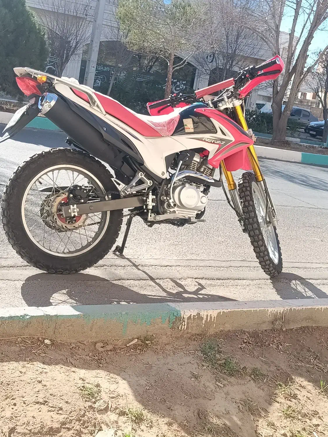 تریل ۲۰۰پرواز|موتورسیکلت|یزد, |دیوار