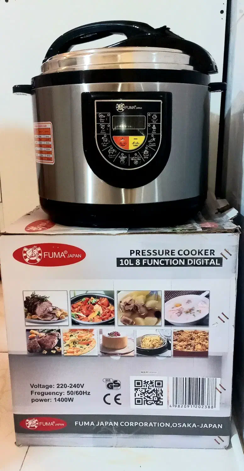 لوازم خانگی|جاروبرقی، جارو شارژی، بخارشو|کرمانشاه, |دیوار