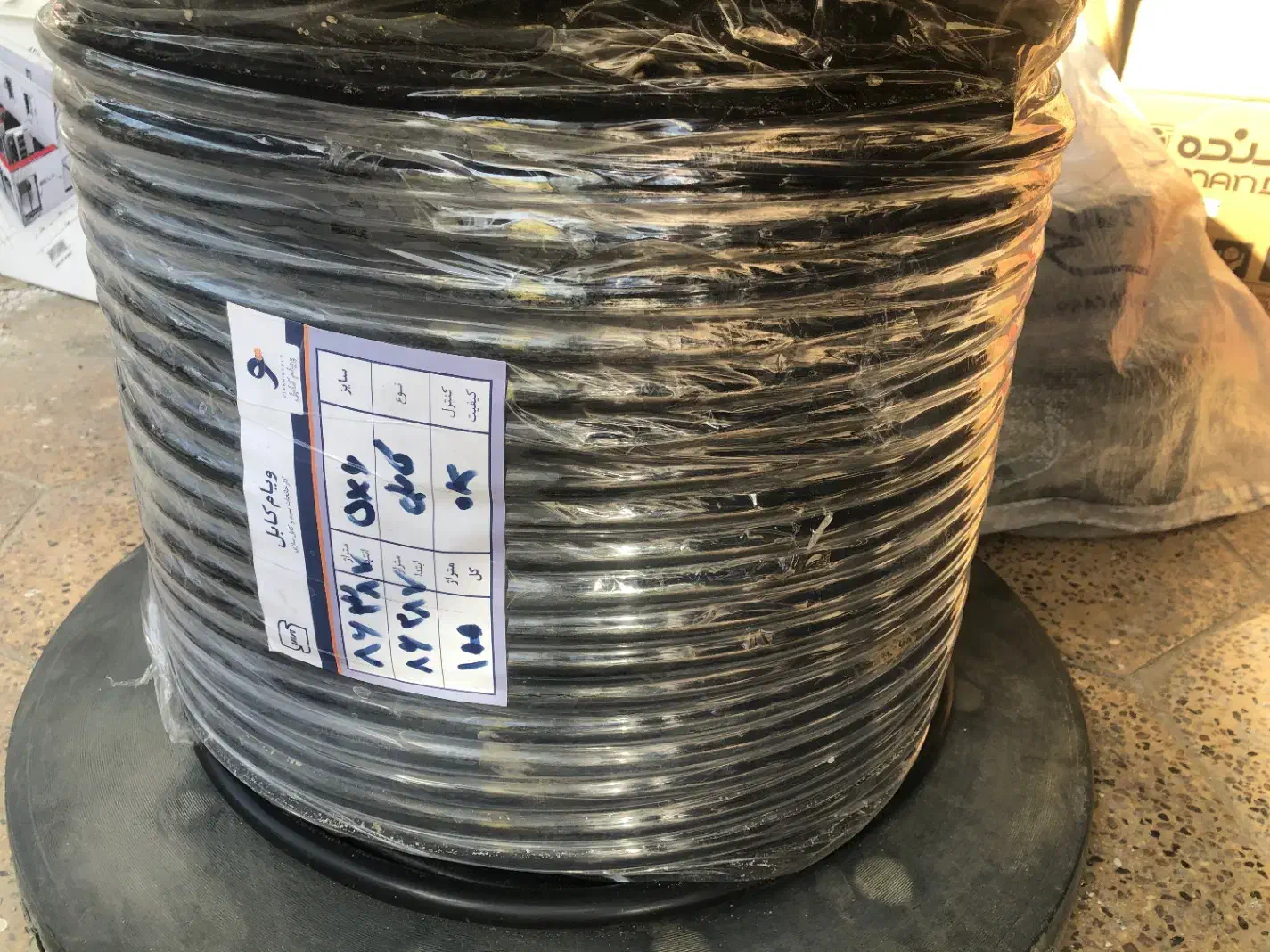 فروش کابل|ابزارآلات|علی‌آباد کتول, |دیوار