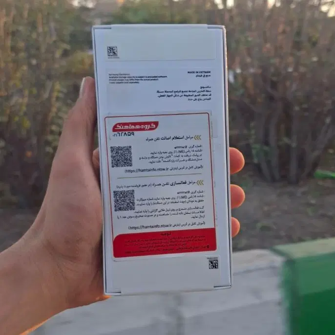 گوشی A17 128/4|موبایل|مشهد, نوید|دیوار