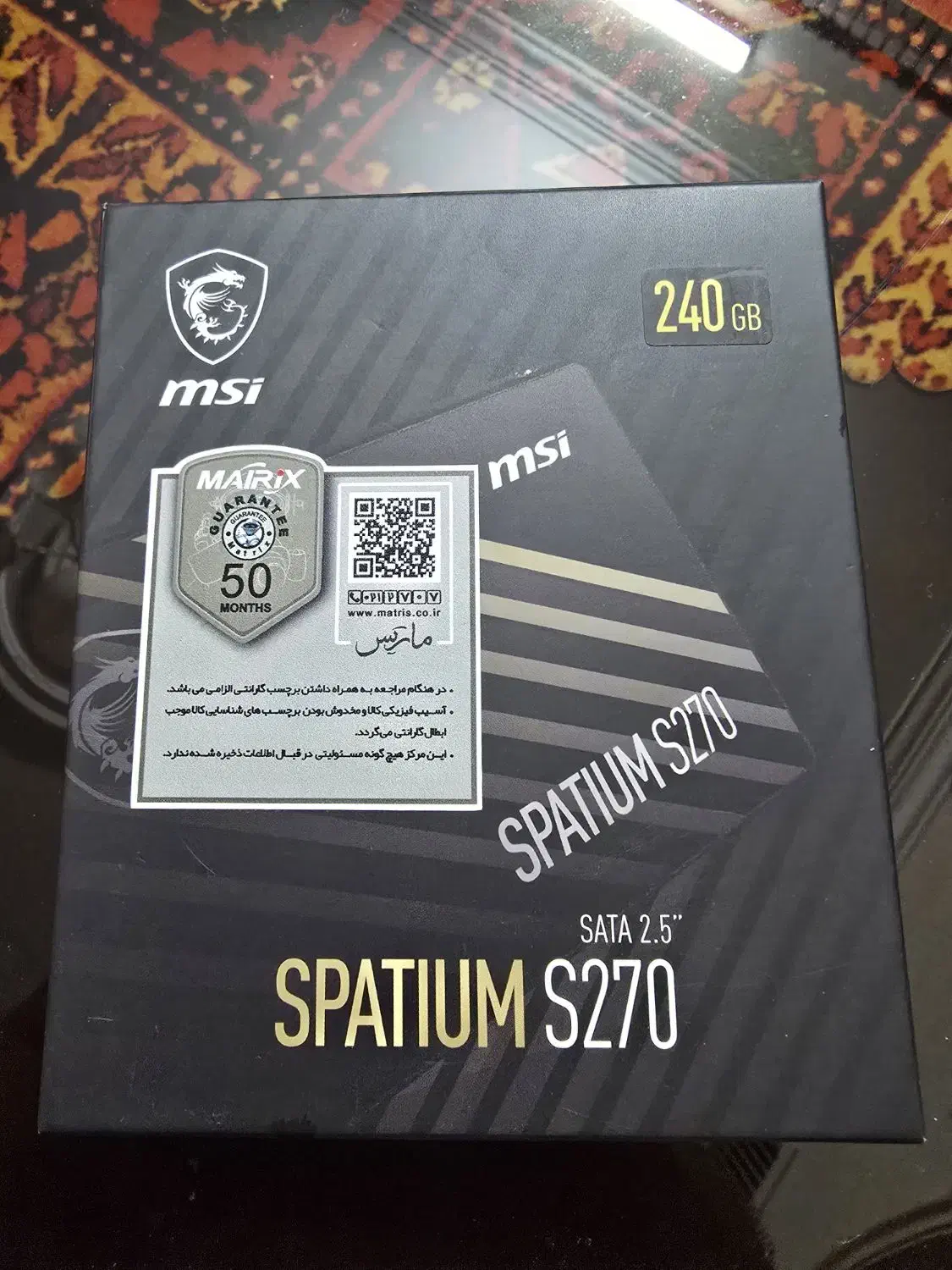 SSD 240GB MSI SPATIUM S270|قطعات و لوازم جانبی رایانه|تهران, المهدی|دیوار
