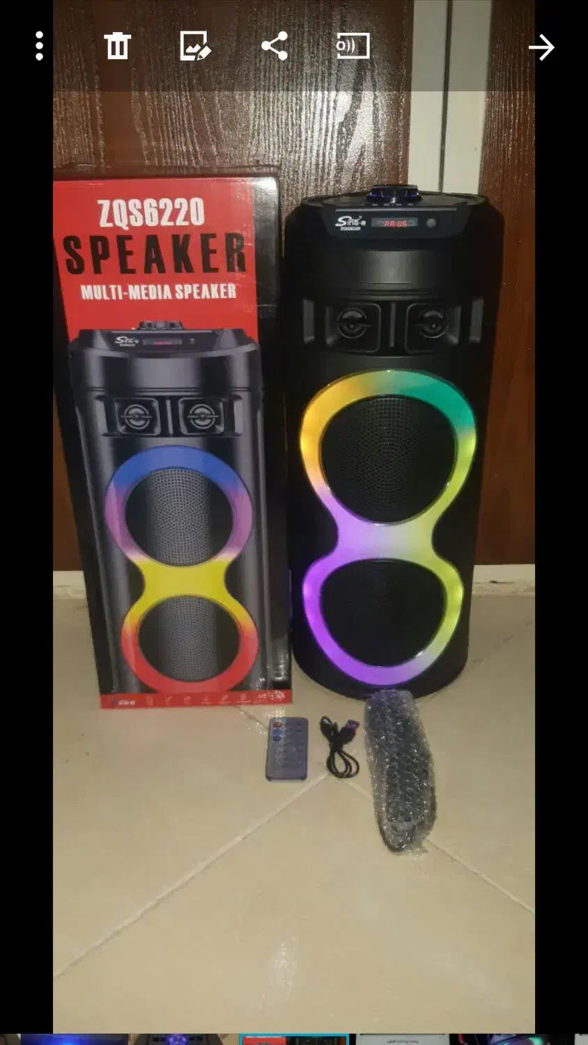 اسپیکر کیو|سیستم صوتی خانگی|تهران, استاد معین|دیوار