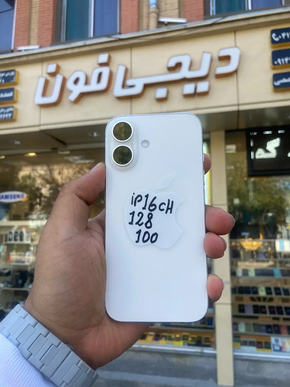 Iphon16|موبایل|تبریز, |دیوار