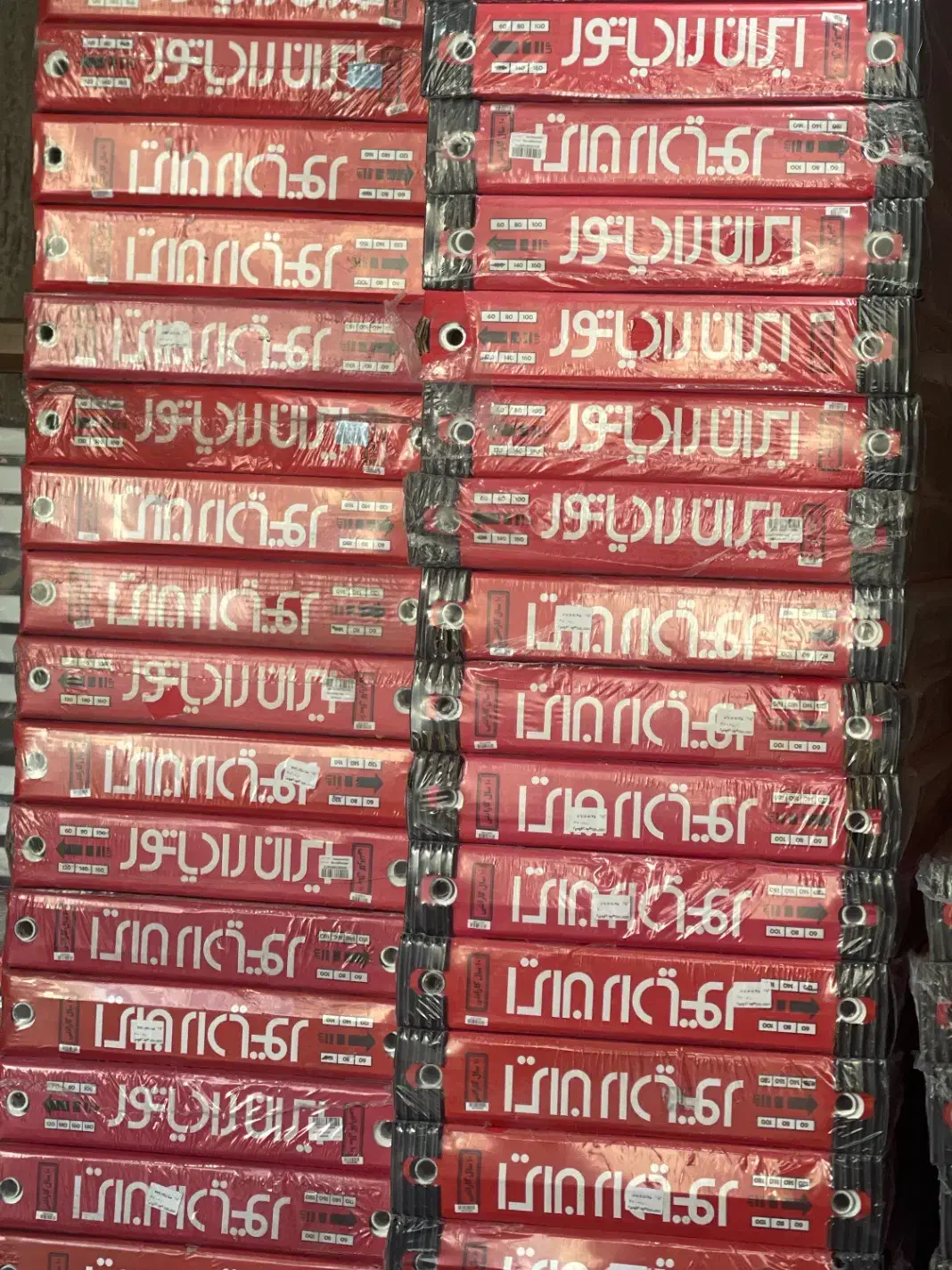 رادیاتورپنلی|آبگرمکن، پکیج، شوفاژ|سرعین, |دیوار