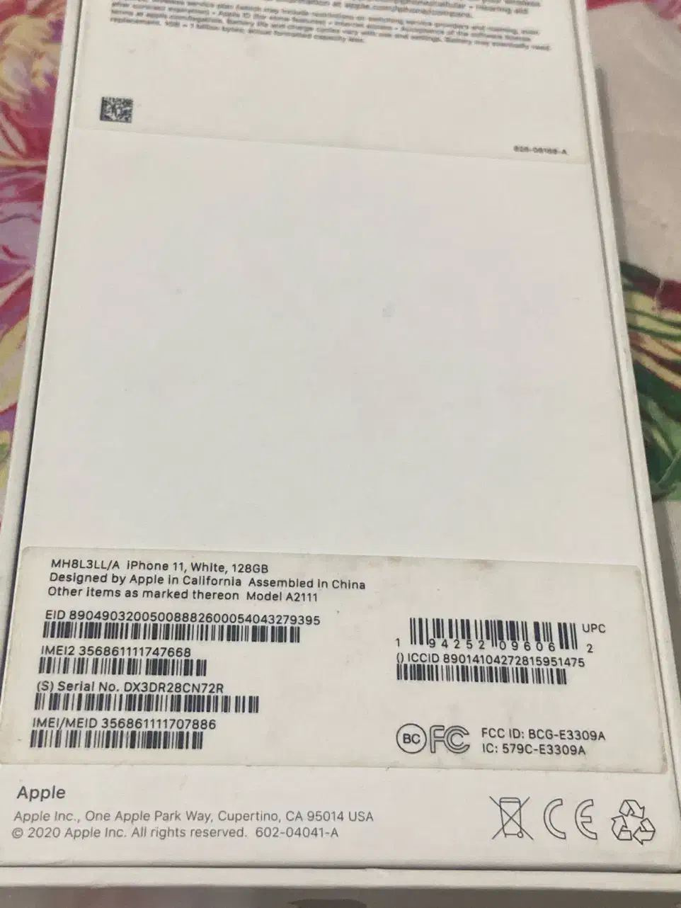 ایفون ۱۱|موبایل|زاهدان, |دیوار