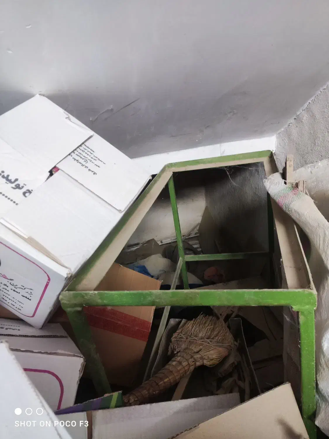 فروش درتوری|حراج|تربت جام, علوی|دیوار