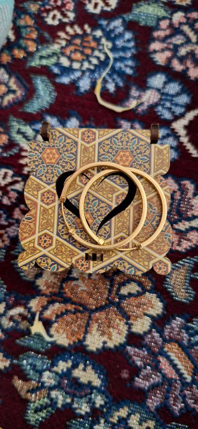 طلا|جواهرات|شیراز, بید زرد|دیوار