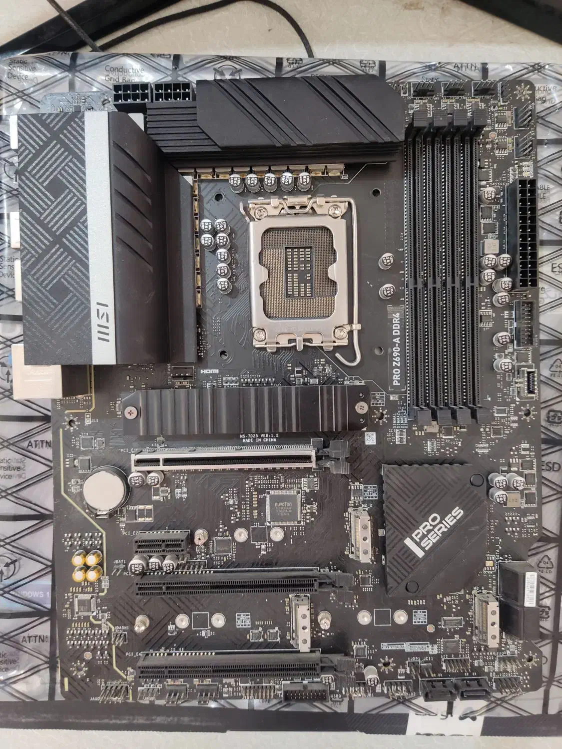 مادربورد msi pro z690 a ddr4|قطعات و لوازم جانبی رایانه|مراغه, |دیوار