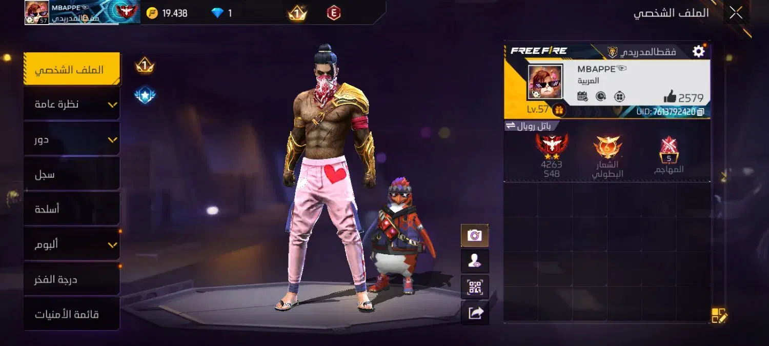 اکانت|کنسول، بازی ویدئویی و آنلاین|تربت‌حیدریه, قاسم آباد|دیوار