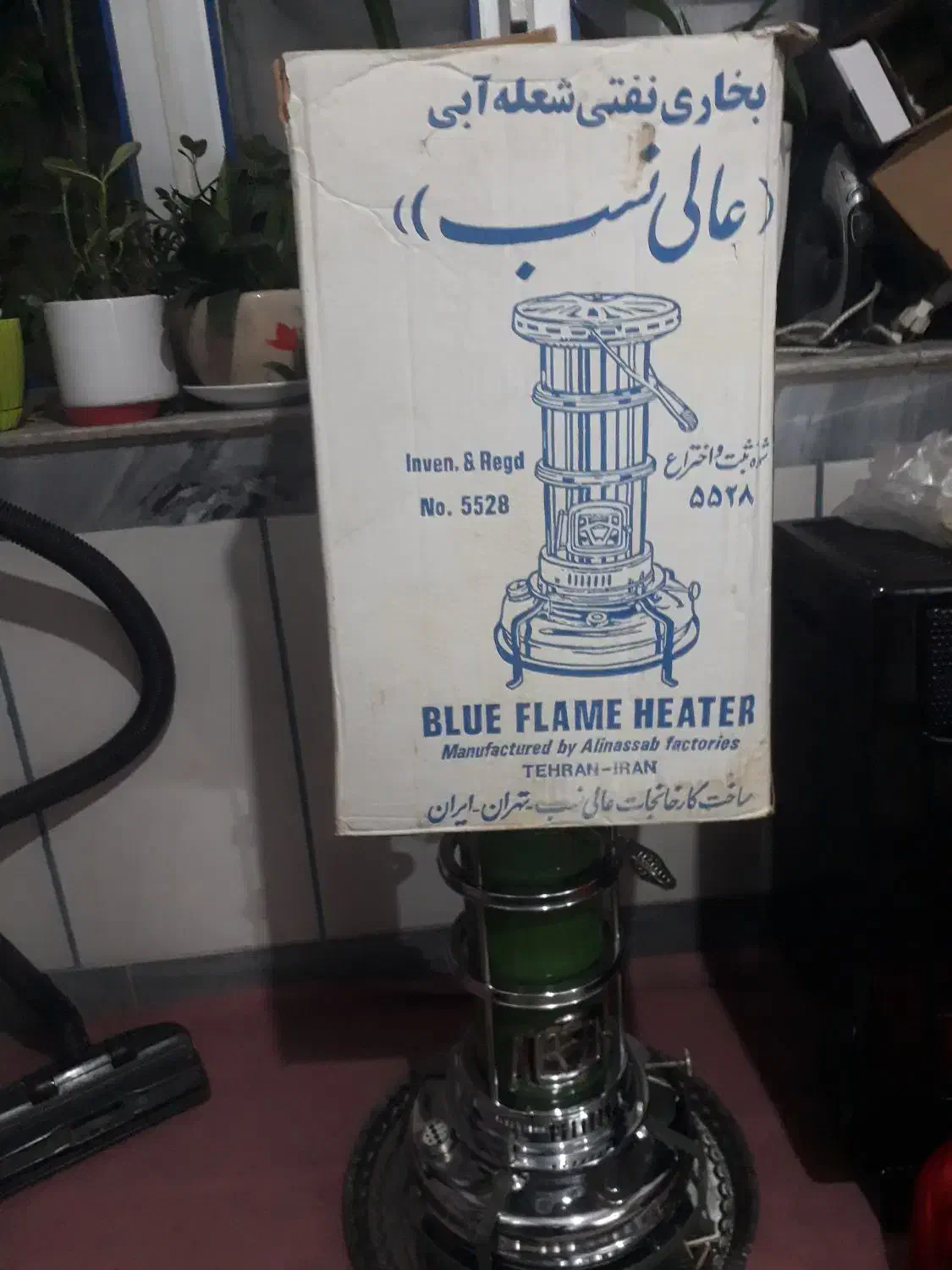 چراغ نفتی باکارتن درحد نو|لامپ و چراغ|همدان, |دیوار