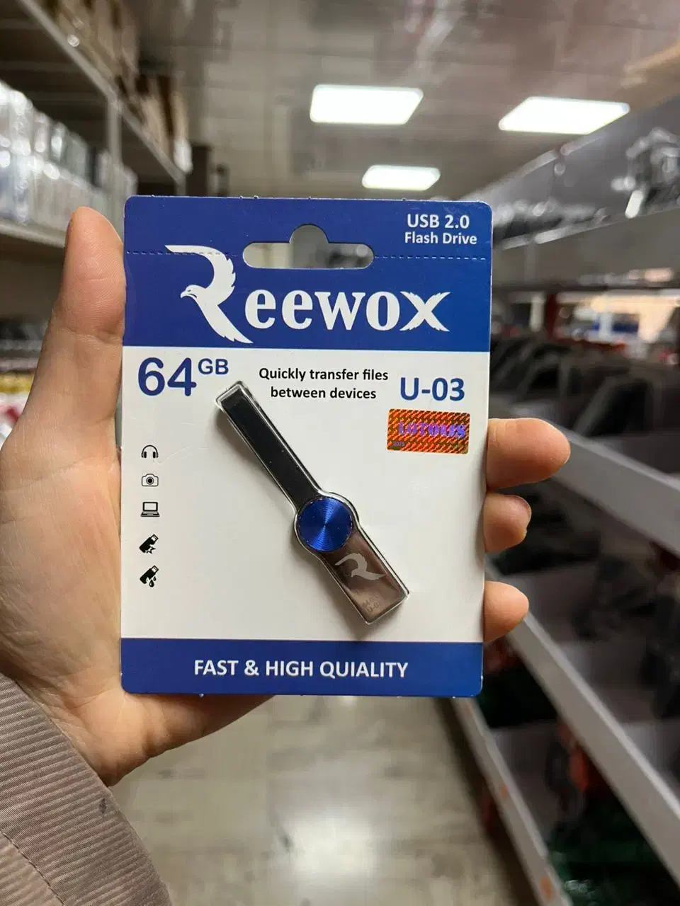 فلش ریووکس فلزی گارانتی مادام|قطعات و لوازم جانبی رایانه|اسلامشهر, شهرک مفیدی|دیوار