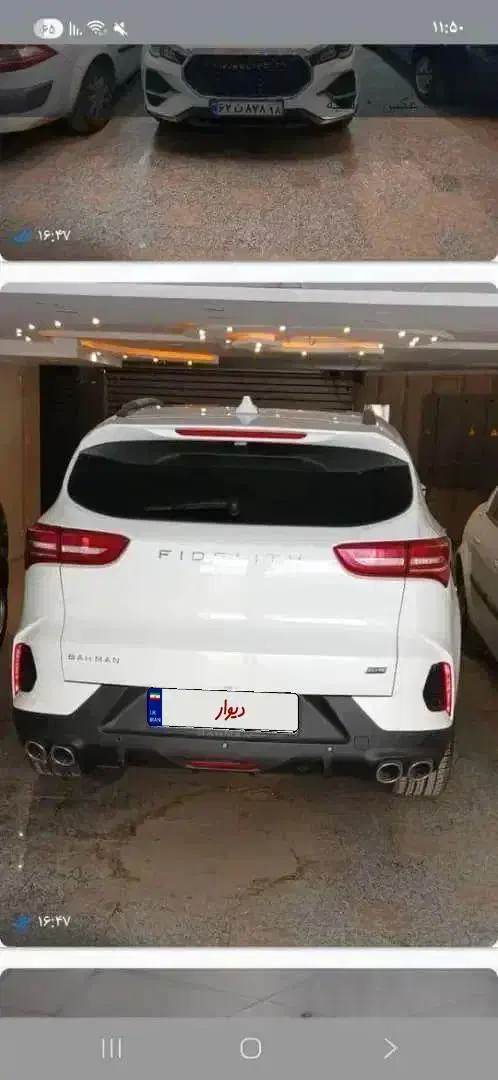 فیدلیتی الیت خشک رینگ کروم ۱۰پر|خودرو سواری و وانت|همدان, |دیوار