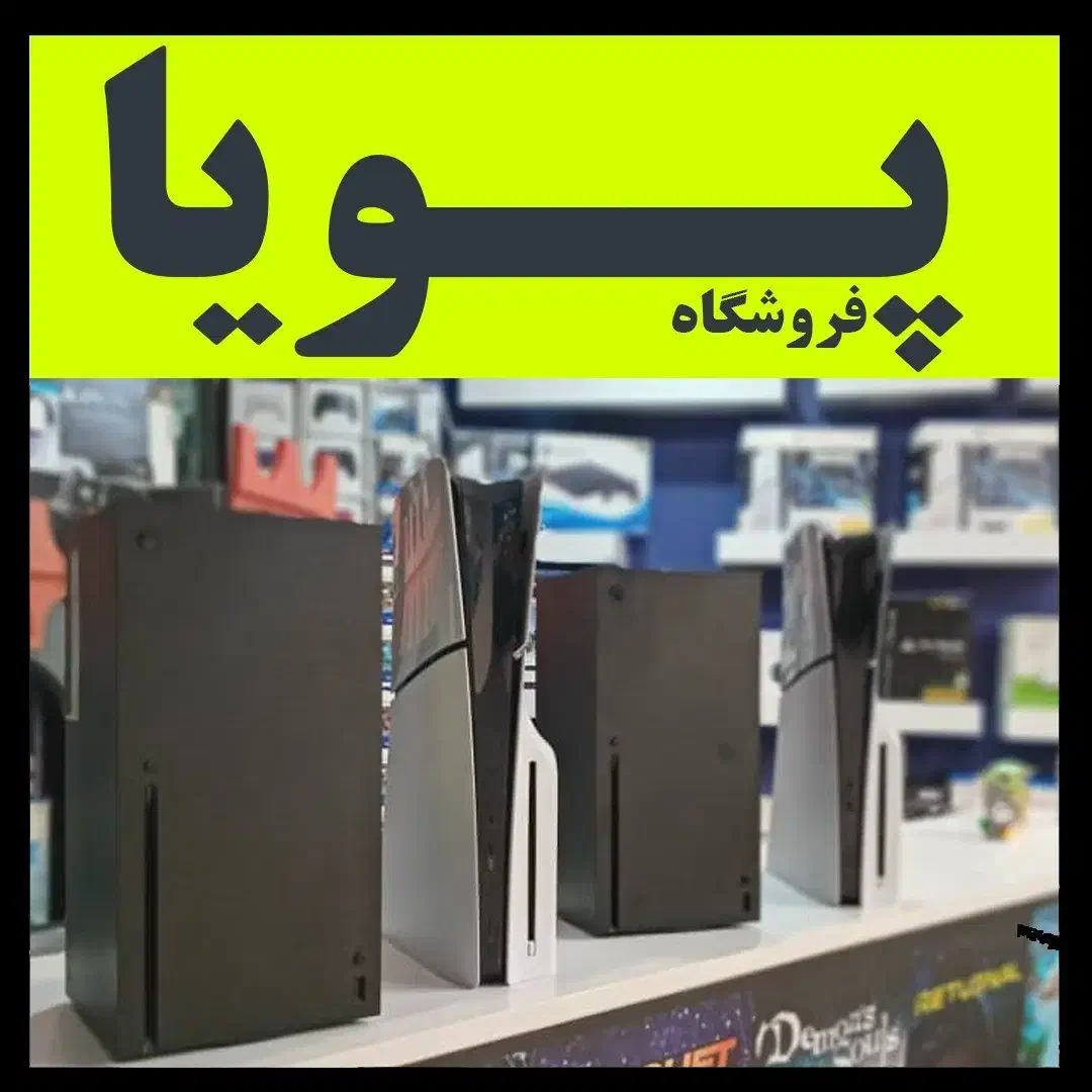 سری اس ایکس /ps5بازی‌S.X قابلنصب XBOX|کنسول، بازی ویدئویی و آنلاین|تهران, پاسداران|دیوار