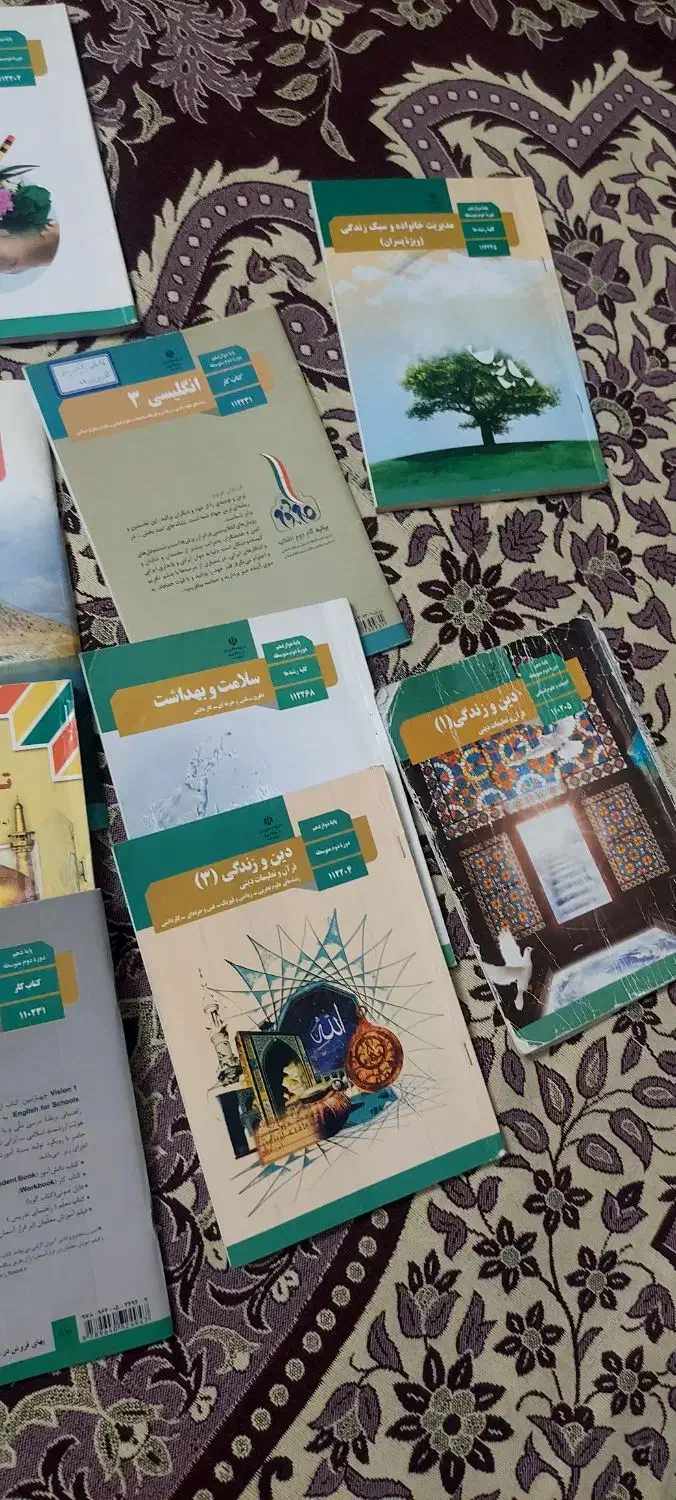 کتاب تجربی|کتاب و مجله آموزشی|اسلامشهر, شهرک مهدیه|دیوار