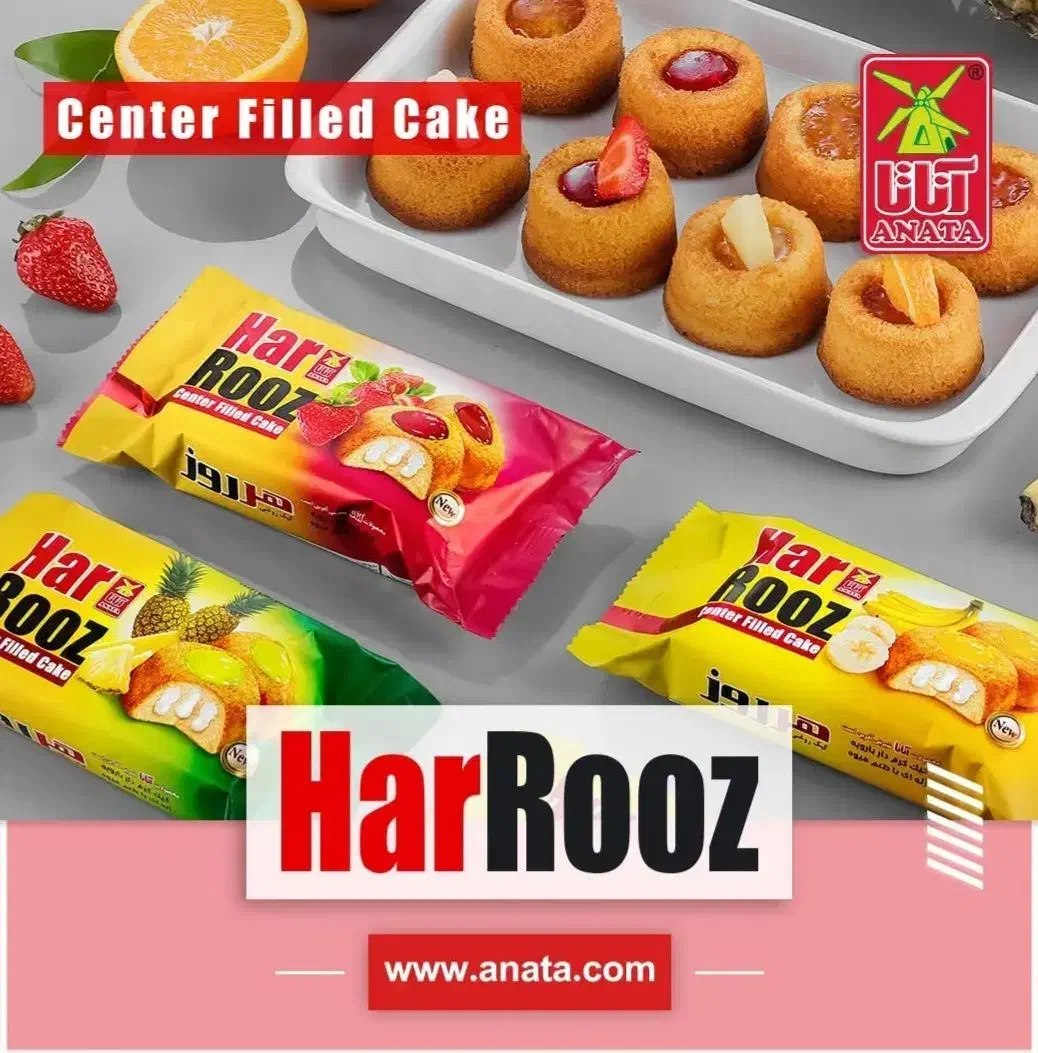 ویزیتور برای شرکت آناتا در سبزوار|استخدام بازاریابی و فروش|سبزوار, امیر کبیر|دیوار