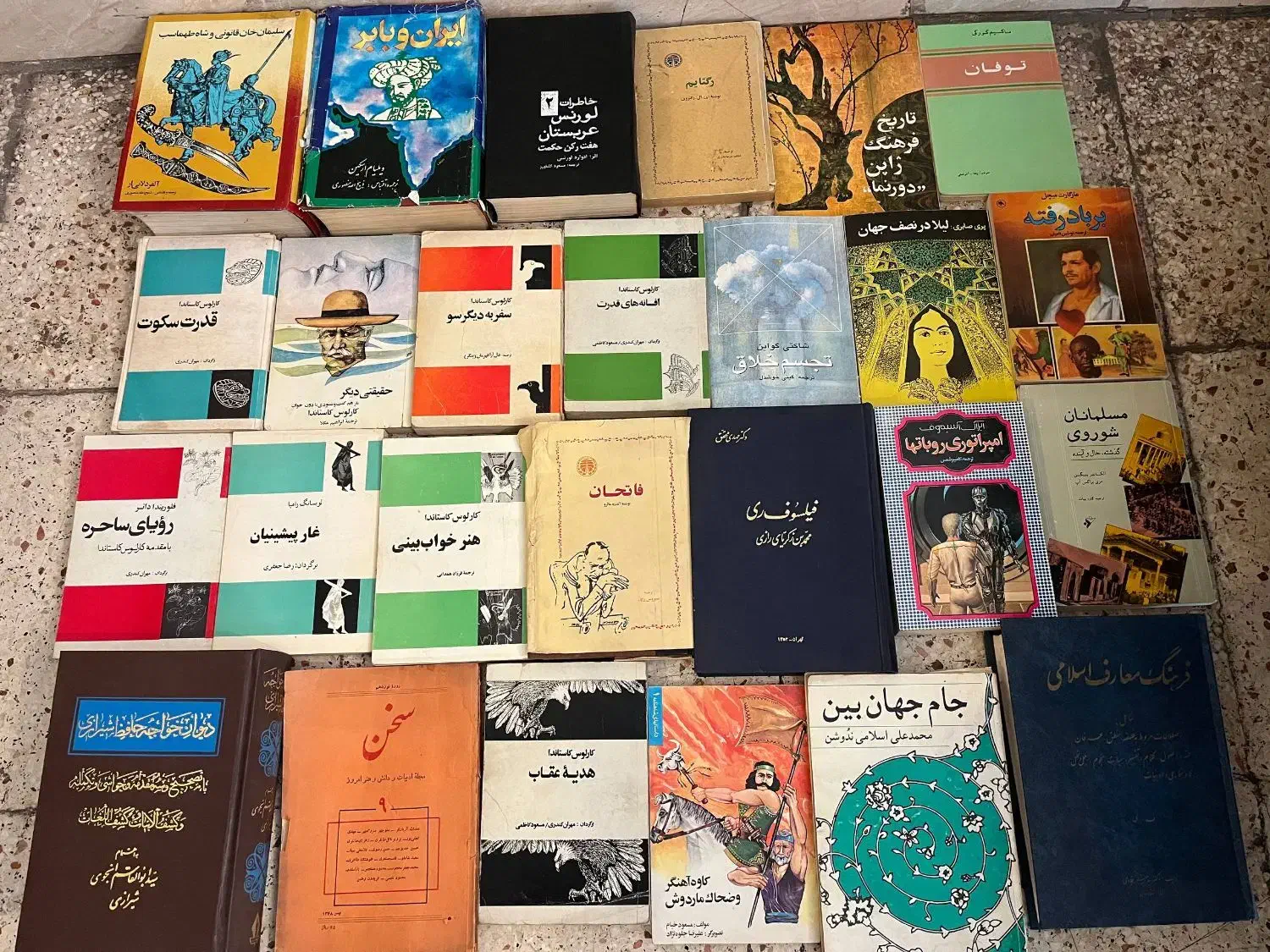 کتاب و مجله قدیمی|کلکسیون اشیاء عتیقه|نسیم‌شهر, |دیوار