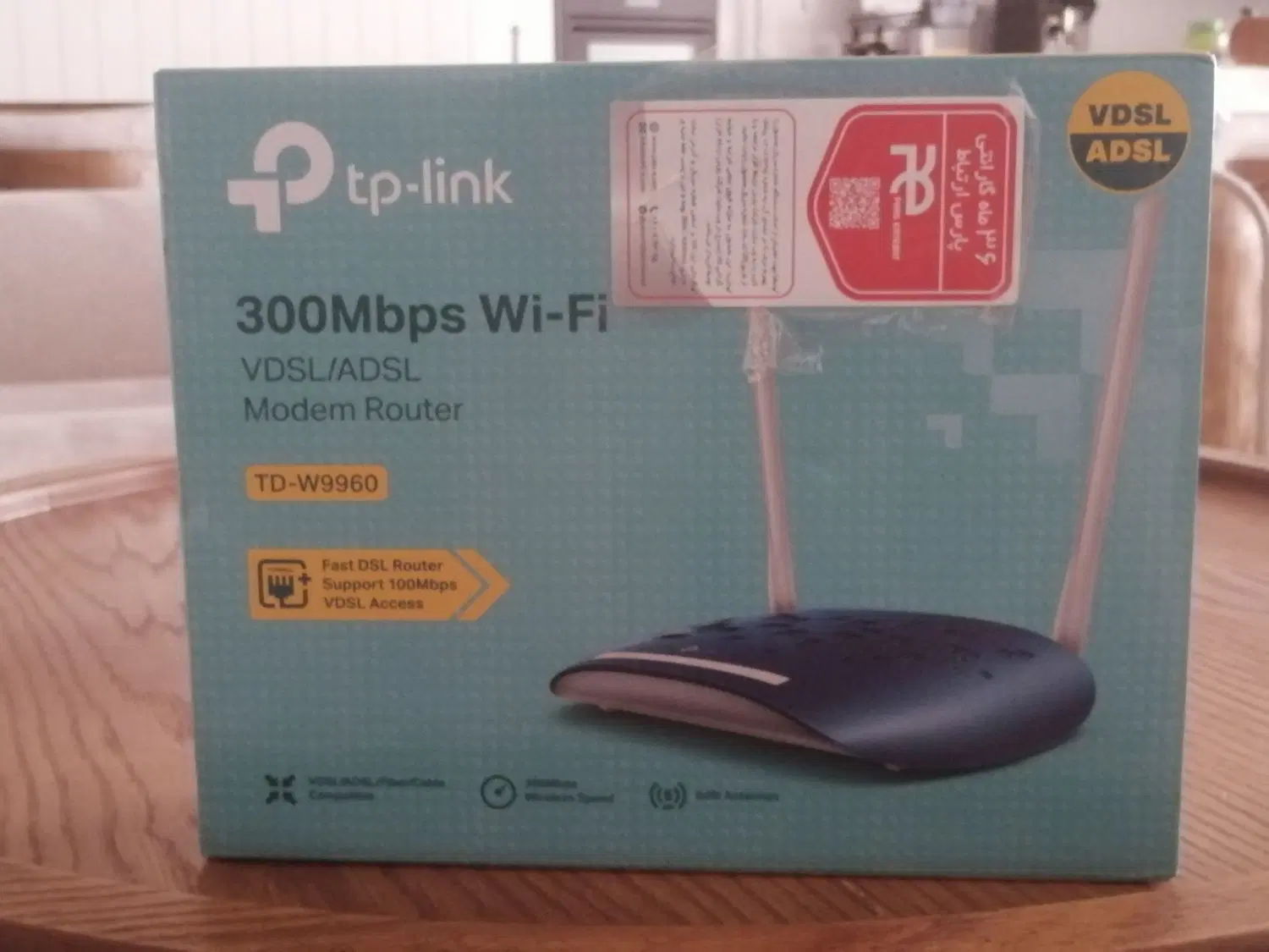 مودم tp-link|مودم و تجهیزات شبکه|اصفهان, باغ زیار|دیوار