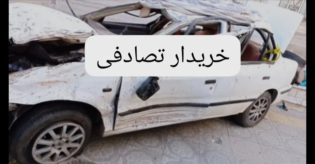 معاوضه سمند  و خ رید  تصادفی|خودرو سواری و وانت|خرم‌آباد, |دیوار