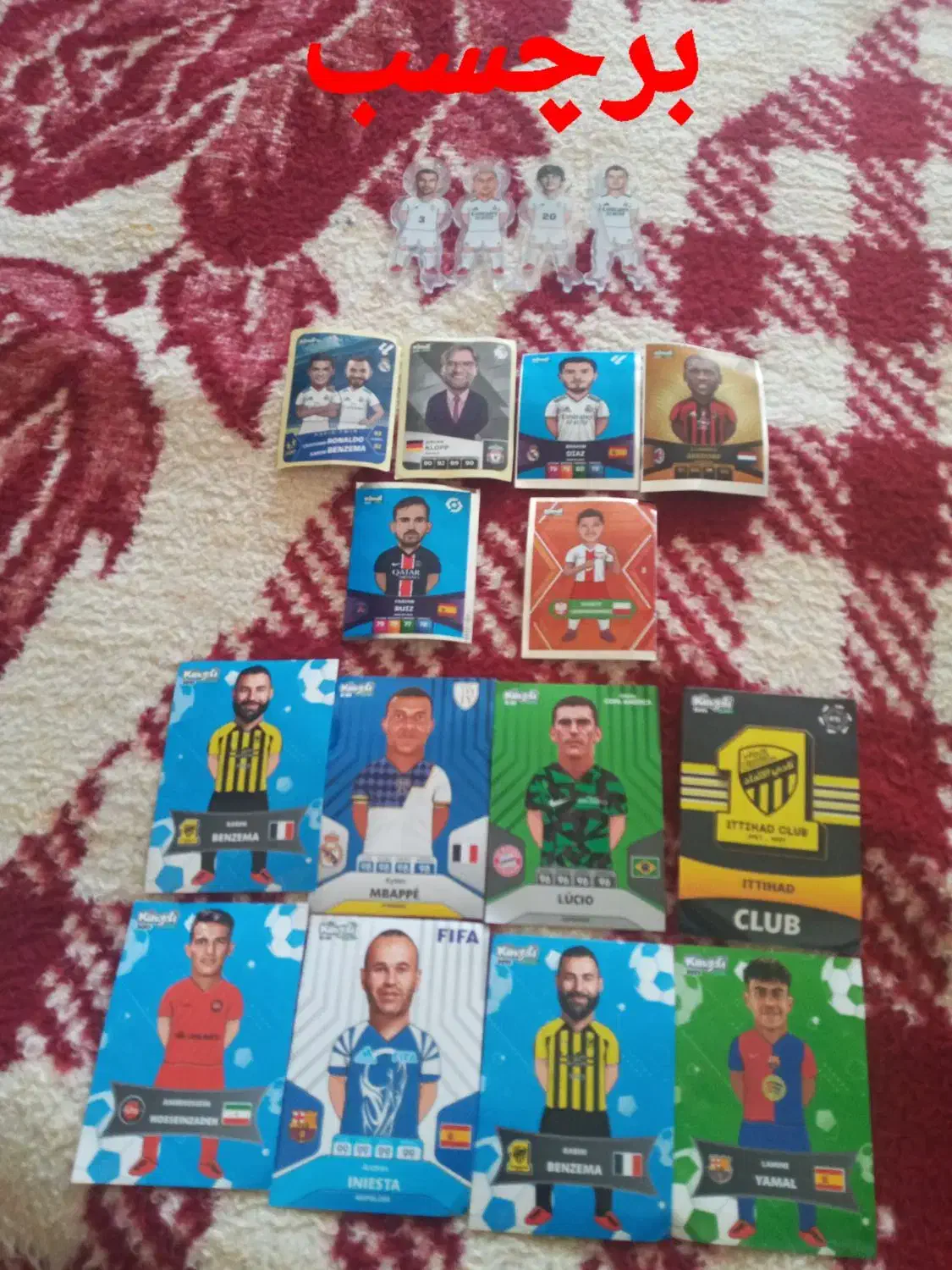 کیمدی|اسباب‌‌بازی|بروجرد, |دیوار