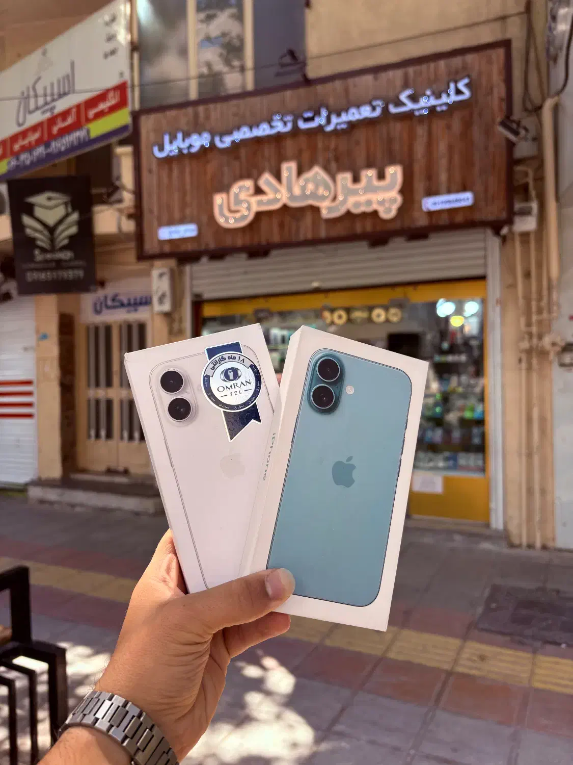 آیفون آکبند|موبایل|بروجرد, |دیوار