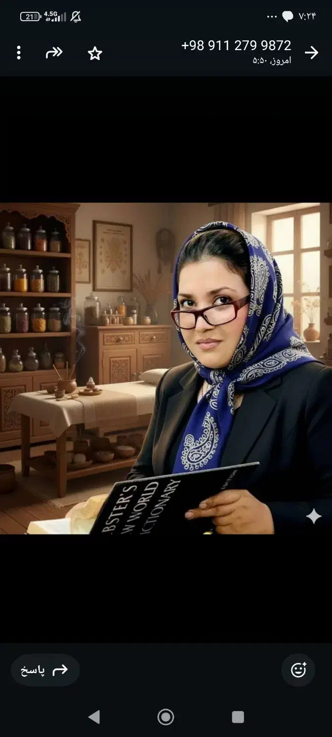 استخدام خانم|استخدام بازاریابی و فروش|فاضل آباد, |دیوار