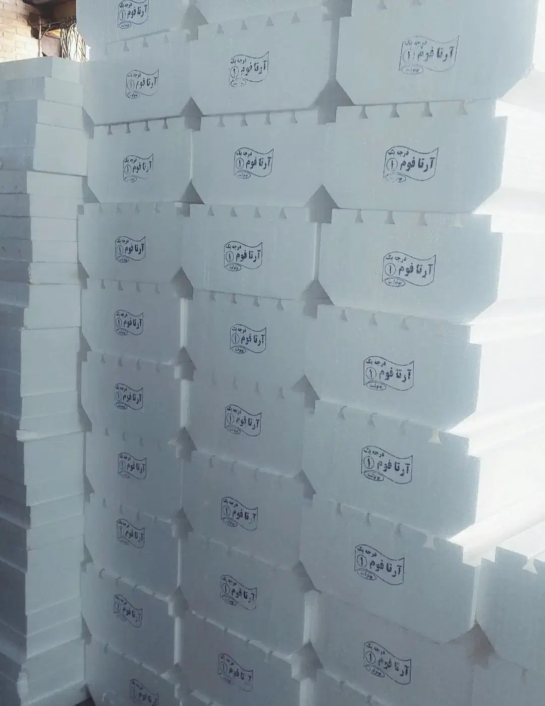 یونولیت سقفی ساختمان و انواع یونولیت فشرده عایق|مصالح و تجهیزات ساختمان|خوی, |دیوار