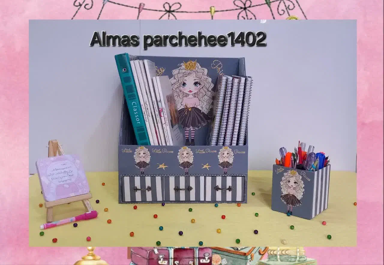 استندکتاب زیباوخاص|لوازم التحریر|اهواز, کمپلو شمالی|دیوار