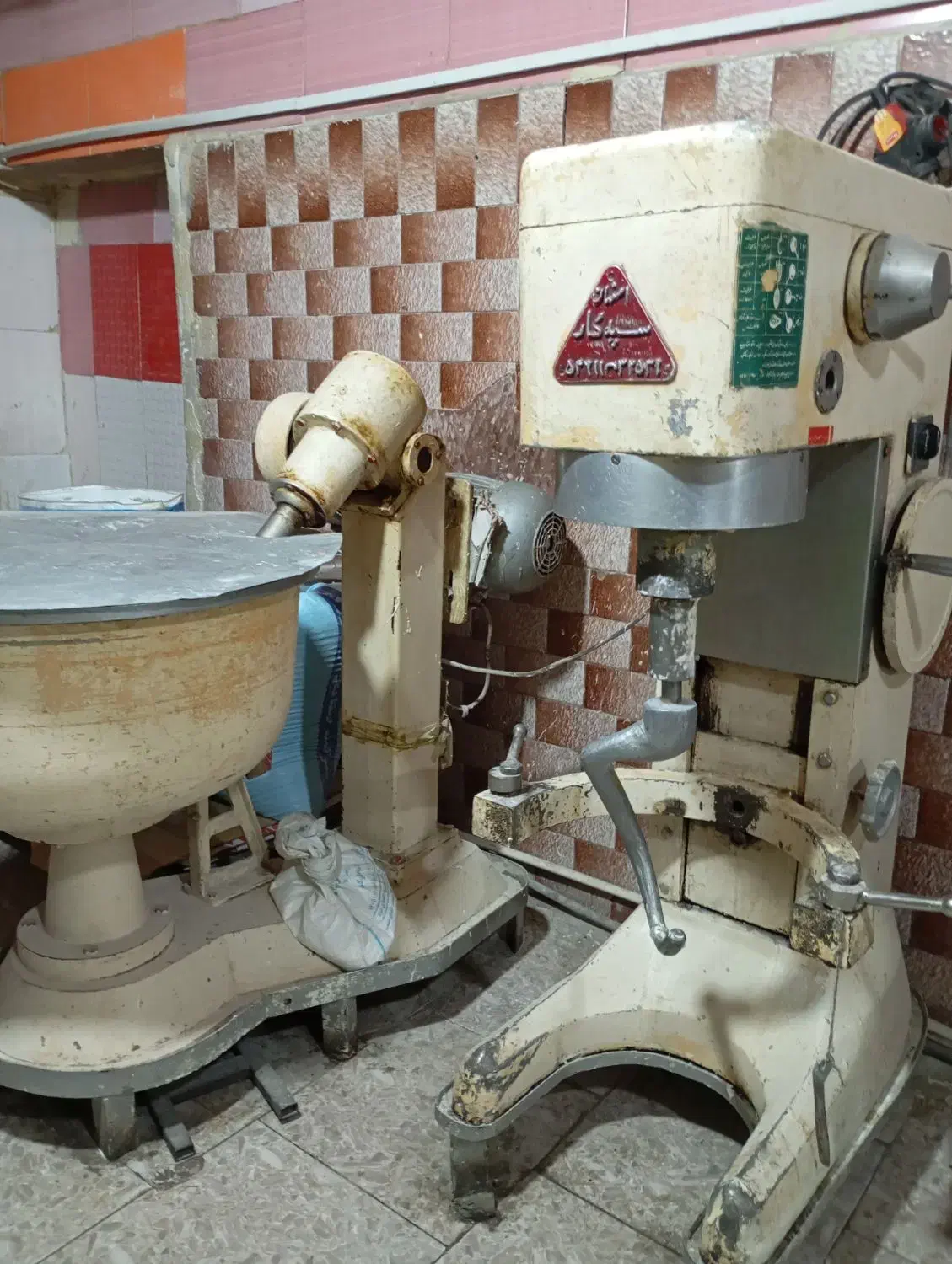 لوازم قنادی همه اجناس فروش تکی و یکجا|فروشگاه و مغازه|ورامین, خیر آباد|دیوار