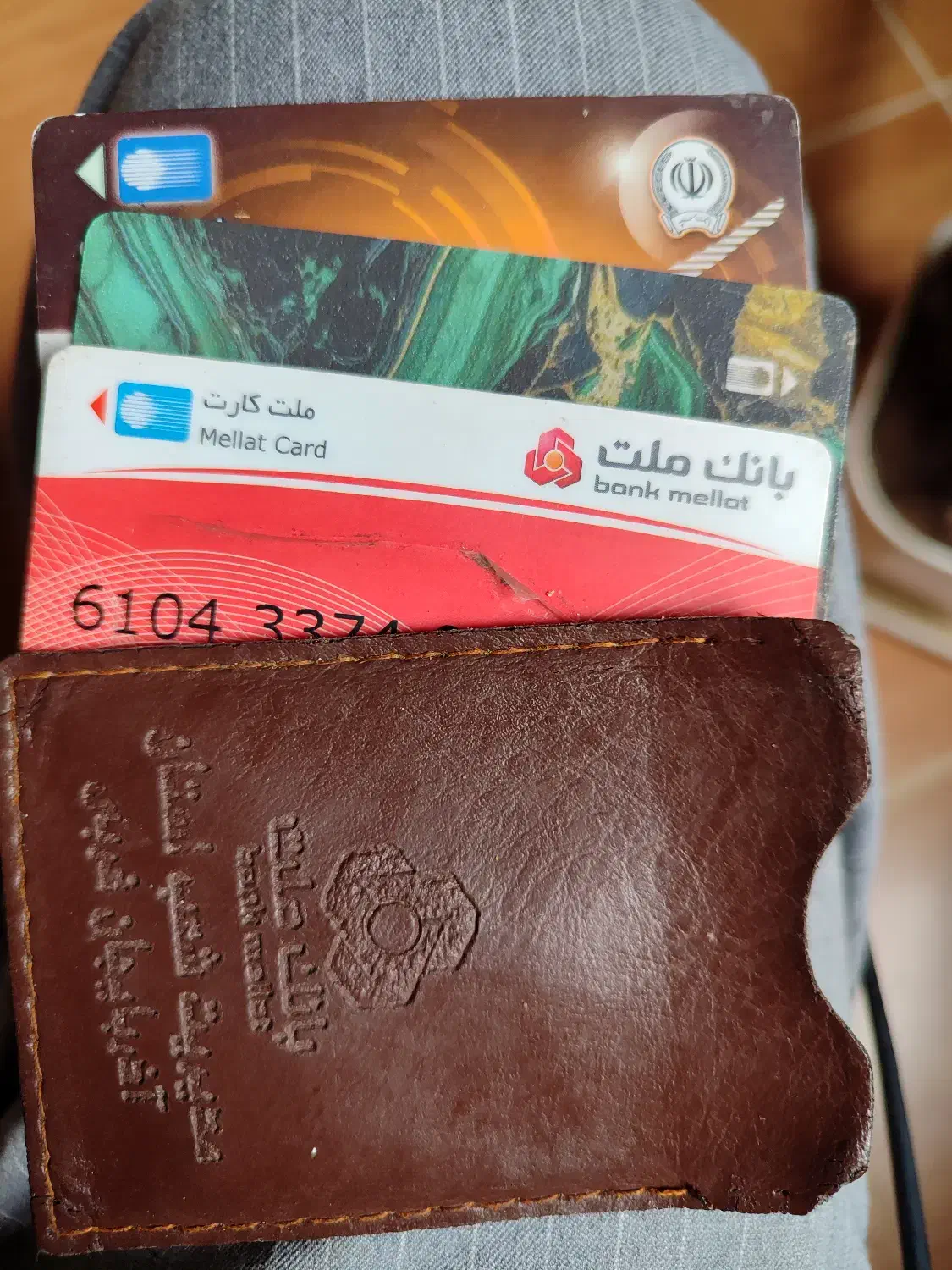 پیدا شده|اشیا|مهاباد (آذربایجان غربی), |دیوار