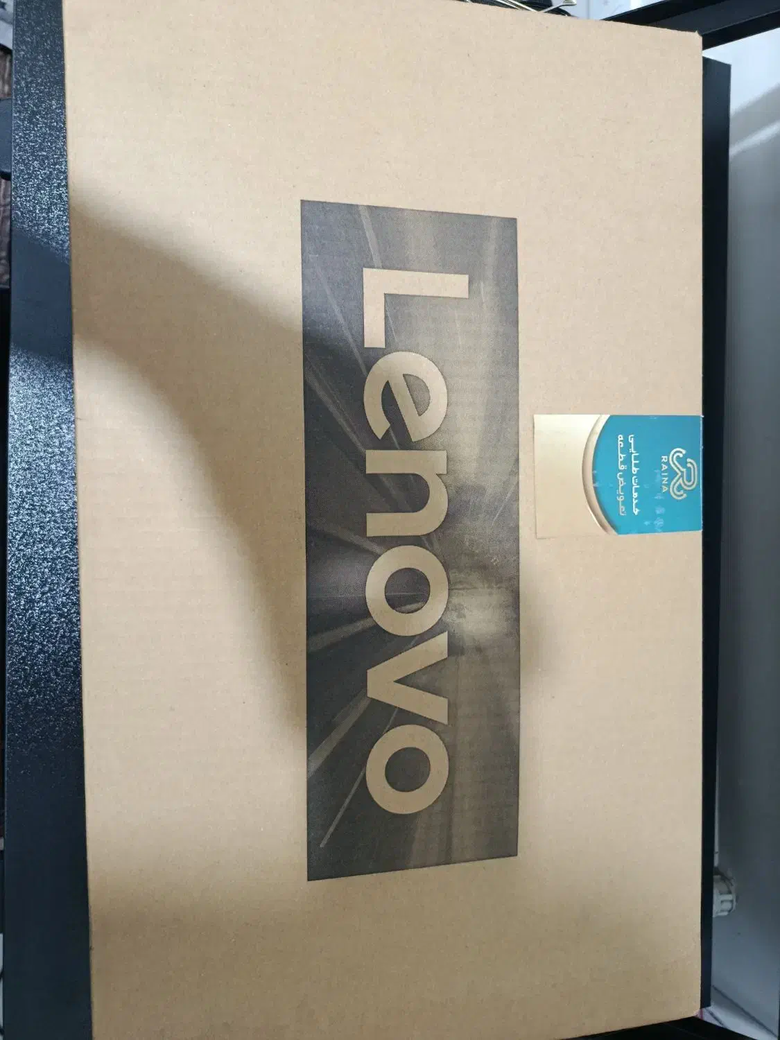 لپ تاپ لنوو ideapad 5|رایانه همراه|تهران, شکیبا|دیوار