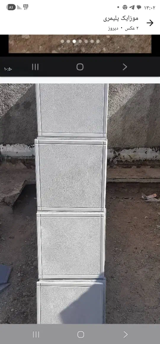 کارگر ساده و ماهر اتباع|استخدام معماری، عمران و ساختمانی|جوادآباد, |دیوار