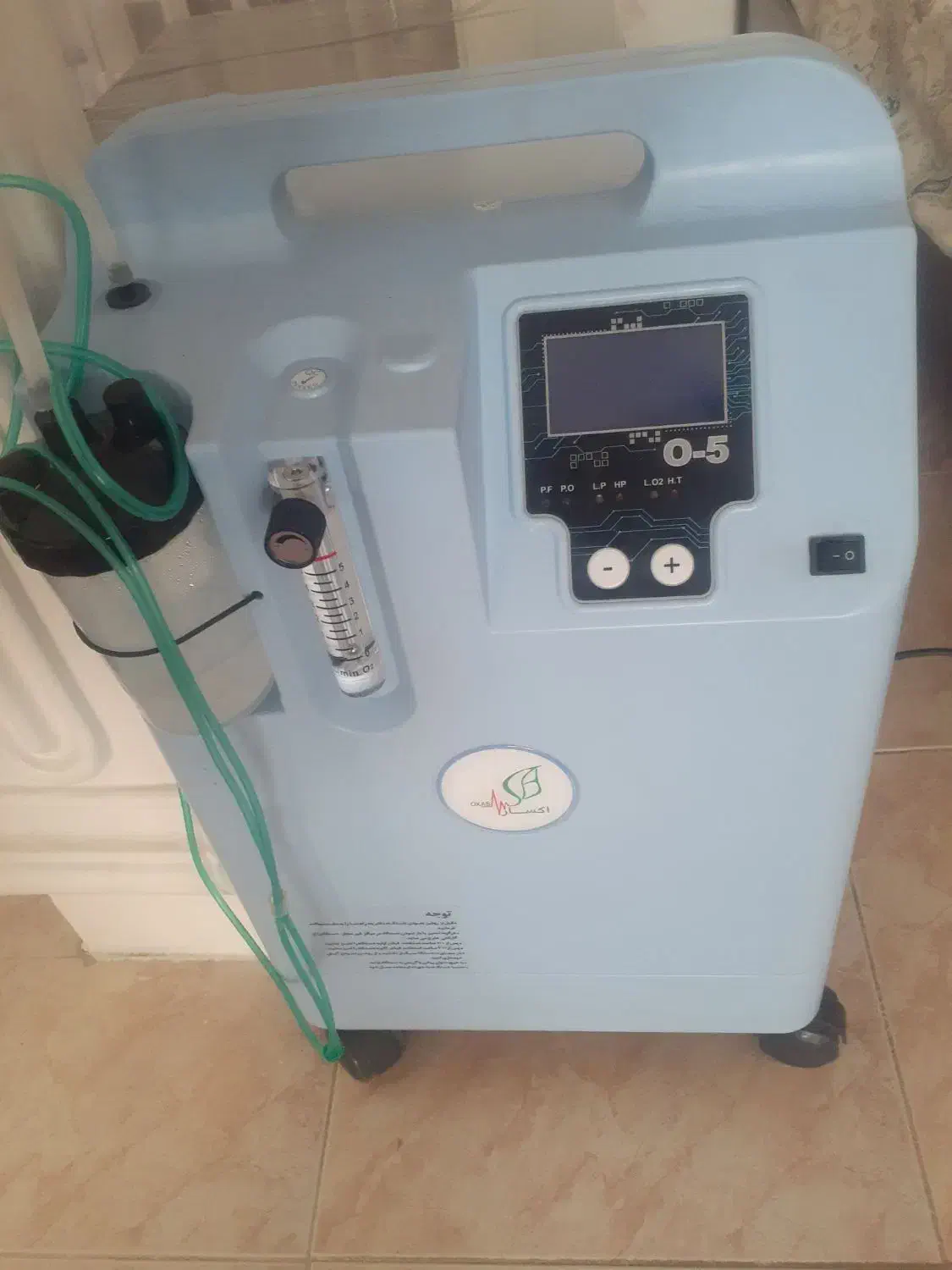 دستگاه اکسیژن ساز|آرایشی، بهداشتی، درمانی|همدان, |دیوار