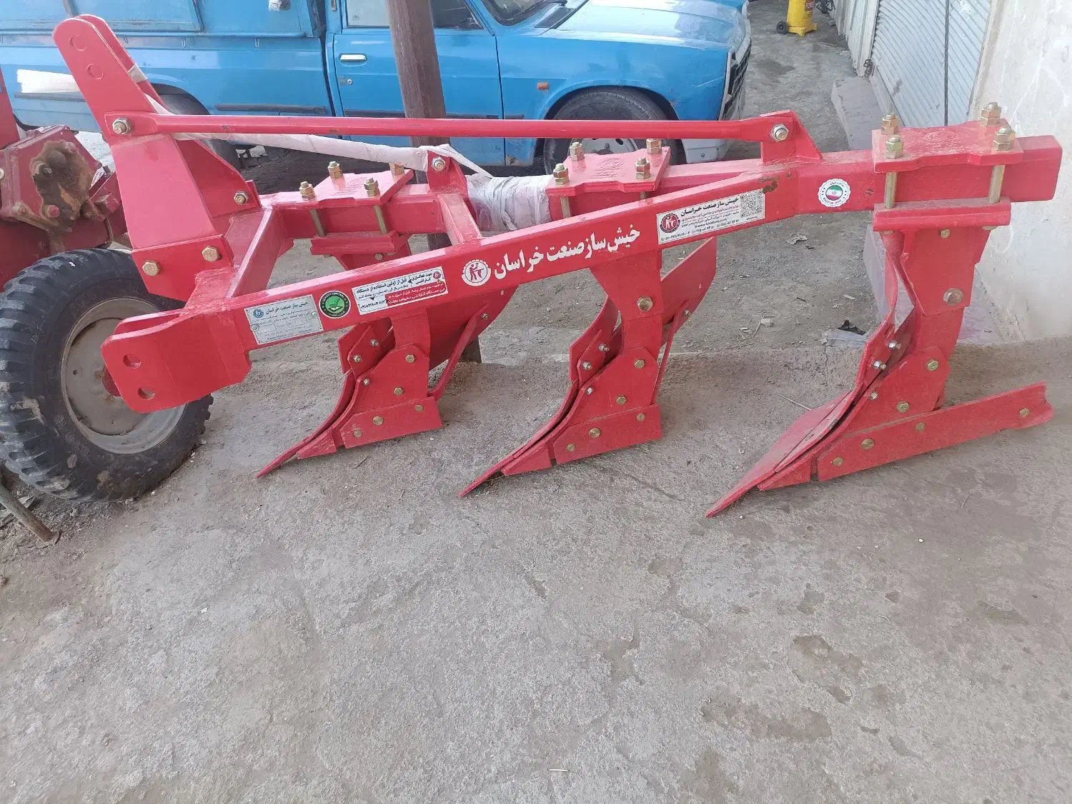 گاوآهن|ماشینآلات صنعتی|دهگلان, |دیوار