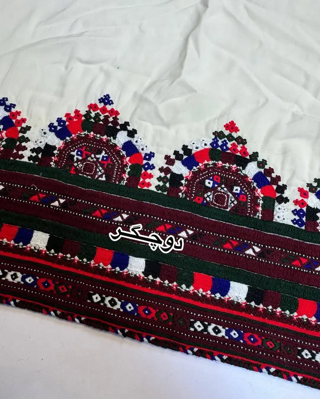 دوخت ایینه شیرازه سبزو تکه ای|لباس|ایرانشهر, |دیوار