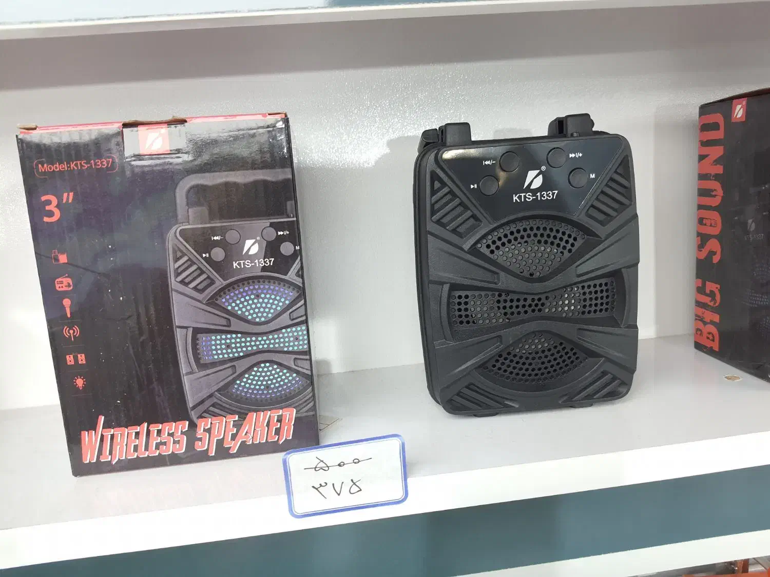 انواع اسپیکر از ۳۷۵ هزار تومن به بالا|سیستم صوتی خانگی|دورود, |دیوار