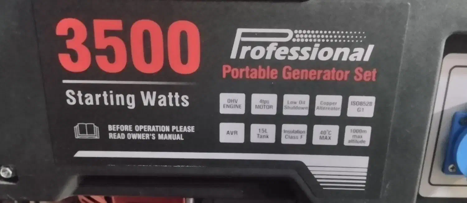 موتور برق لانسین ۳۵۰۰|ماشینآلات صنعتی|تهران, نیلوفر|دیوار