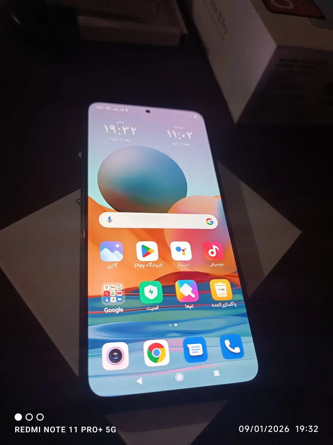 note 10 pro|موبایل|خرم‌آباد, |دیوار