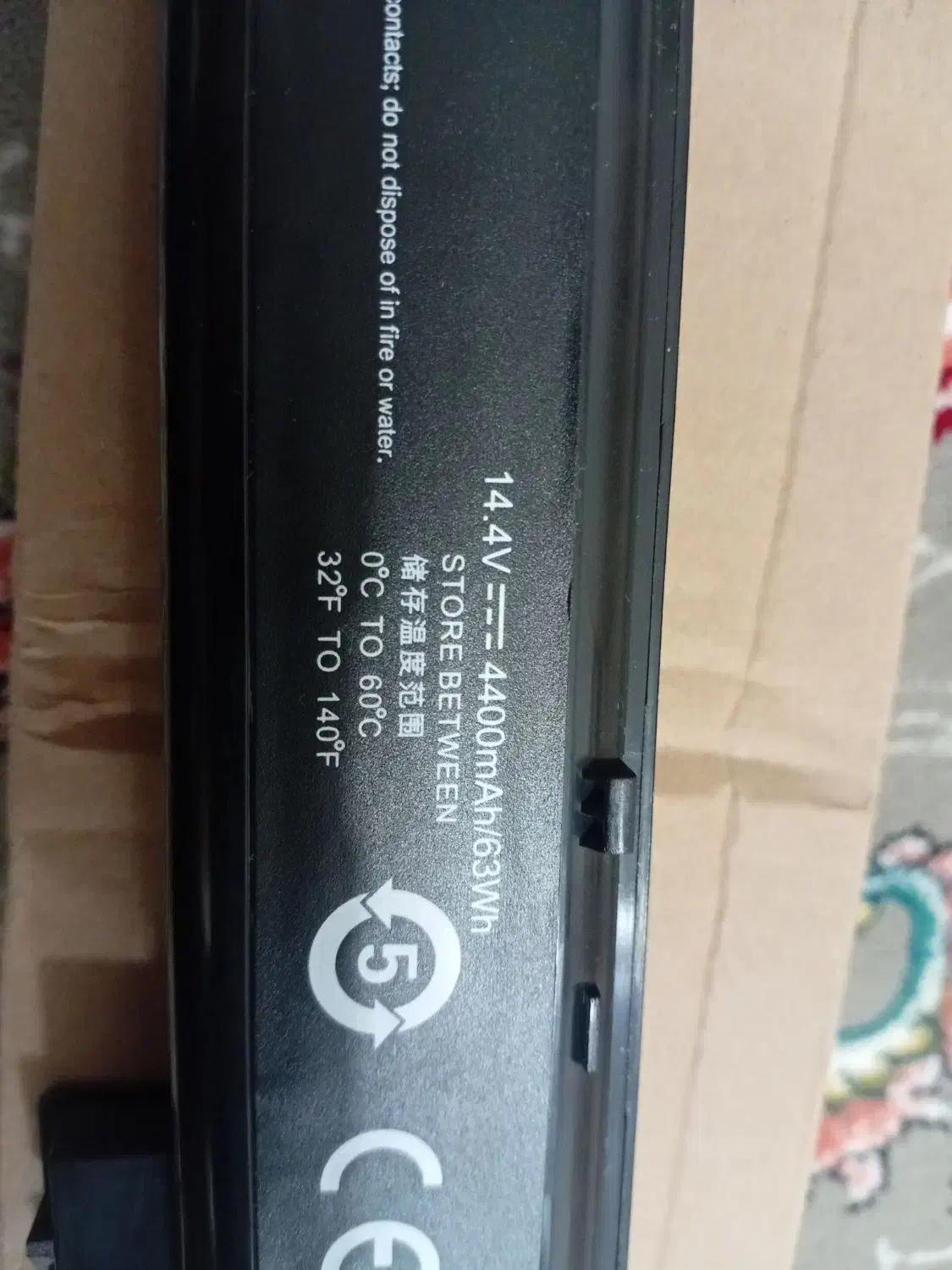 باطری hp|قطعات و لوازم جانبی رایانه|قروه, |دیوار